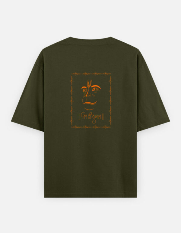 Streetwear with The Spirit of Hanuman - Unisex Oversized Classic T-Shirt